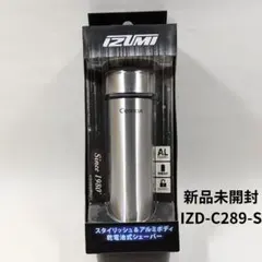 マクセルイズミ IZD-C289-S IZUMI シェーバー 回転のサムネイル