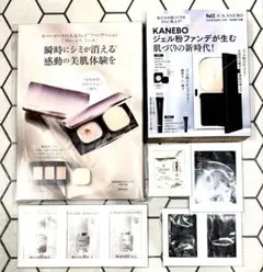 LEE様 リクエスト 2点 まとめ商品