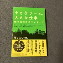 Item thumbnail for item ac716a1f-9bd4-481f-9757-254a8381a303