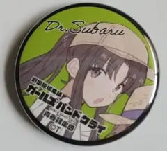 2025年最新】安和すばる 缶バッジの人気アイテム - メルカリ