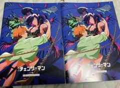 チェンソーマン レゼ編　入場特典　メモリアルコレクション　2冊セット