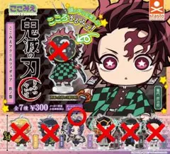 2025年最新】胡蝶しのぶビッグアクリルスタンドの人気アイテム - メルカリ