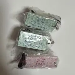 即購入可 ベラジオオペラ セットアップ エルトンバローズ アイドルホース ガチャ