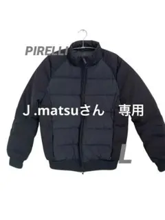 2026年最新】PIRELLI メンズ ダウンジャケットの人気アイテム - メルカリ