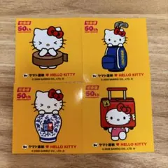 ハローキティ50周年シール