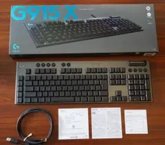 Logitech G915 X RGBメカニカルキーボード