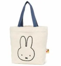 ★miffy×studioclip/トートバッグ★