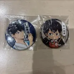 2025年最新】影山飛雄 缶バッジ まとめ売りの人気アイテム - メルカリ