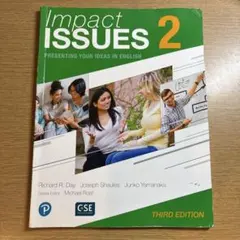 takayoshi様 リクエスト 2点 まとめ商品