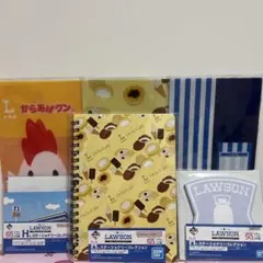 ローソン 一番くじ H賞 ステーショナリーコレクション 全６種セット