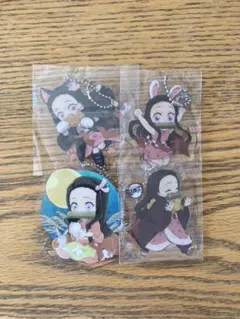 〖鬼滅の刃〗竈門禰豆子 アクリルチャーム まとめ セット