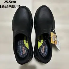 SKECHERS スリップインスニーカー 25.5【新品未使用】