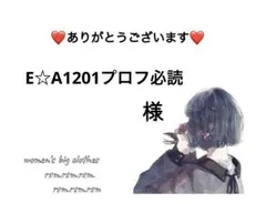 Item thumbnail for item 4f1567e8-c1d8-4ebd-8407-f2e226038907