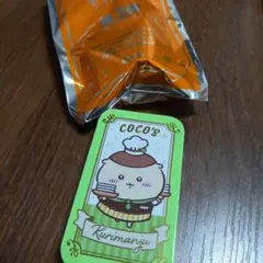 ちいかわ ココス×ちいかわ 第3弾 スライド缶ケース くりまんじゅう