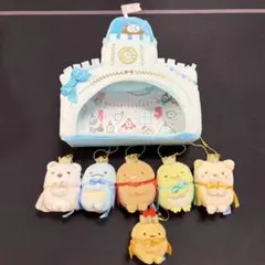 すみっコぐらし5周年 てのりぬいぐるみ とくべつなおしろ セット