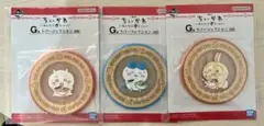 一番くじ　ちいかわ　G賞　ラバーコレクション　コースター　3種