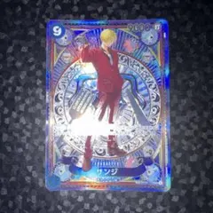 美品】サンジ SPパラレル 神速の拳 ワンピースカード 青紫ルフィ