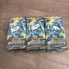 ホ*ズ様 未開封 デュエル・マスターズ 覚醒編 ダークエンペラー BOX ホ*ズ様 未開封 デュエル・マスターズ 覚醒編 ダークエンペラー BOX