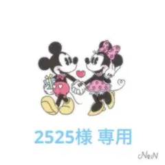 UGGロゴリュック