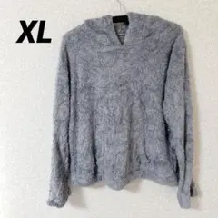 値下げ歓迎★ 【XL】フード付き グレー 長袖 ニット ルームウェア カジュアル