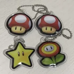スーパーマリオ ワンダー キーホルダーまとめ売り セブンイレブン限定