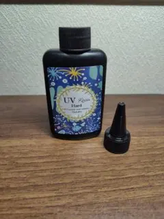 UVハードレジン液100g 1本