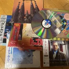 2025年最新】トップガン レーザーディスクの人気アイテム - メルカリ