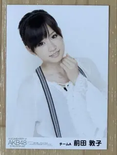 2026年最新】前田敦子 生写真の人気アイテム - メルカリ