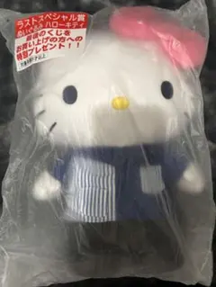 ローソン サンリオキャラクター当たりくじ ラストスペシャル賞