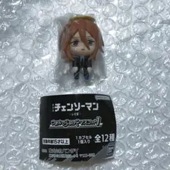 【匿名配送/即日配送可】 チェンソーマン レゼ篇 つまんでつなげてマスコット1