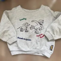 petit main おさるのジョージ　グレー トレーナー 90cm