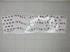 スリーブ サプライ