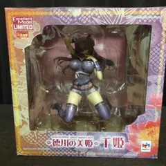百花繚乱 徳川千 千姫 1/8スケール フィギュア クイーンズゲイト
