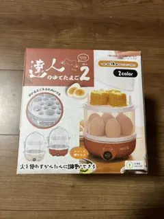 ぷぅ様 リクエスト 2点 まとめ商品