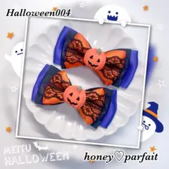 ♥Halloween004♥ヘアクリップリボン ハロウィン コスプレ アイドル