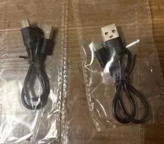USB Type-C 充電ケーブル 2本セット
