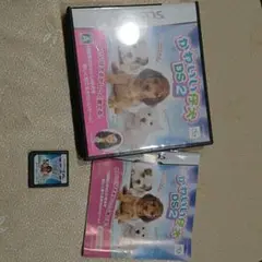 かわいい仔犬DS2