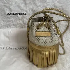 J&M DAVIDSON CARNIVAL MINI SPOTS