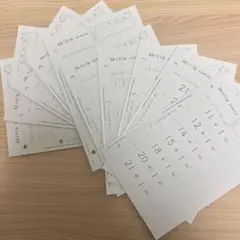 公文 国語 学習参考書