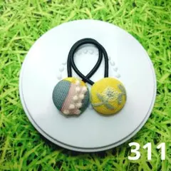 よっちゃん様 リクエスト 2点 まとめ商品