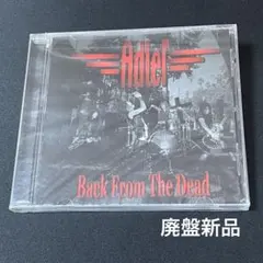 Item thumbnail for item 0b4d9307-5aed-4af1-bc75-d8766bceeb0a