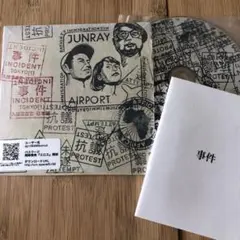 2025年最新】ASA_CHANG_巡礼の人気アイテム - メルカリ