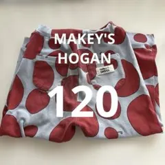 マーキーズホーガン　総柄パンツ　　120
