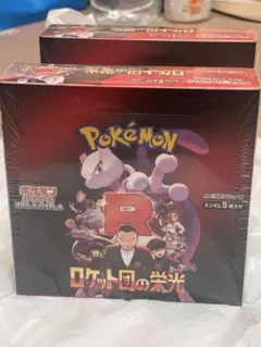 K開封撮影、再シュリンクx，切り込みx様 リクエスト 3点 まとめ商品