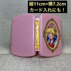 セーラームーン 当時