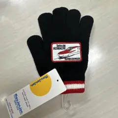 popo様 リクエスト 2点 まとめ商品