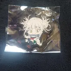 ヒロアカ ラバーストラップ