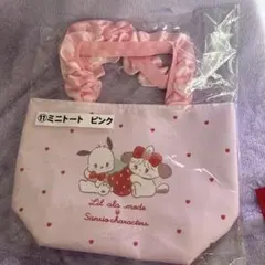 サンリオキャラクター ミニトートバッグ ピンク(同梱お値下げ可)