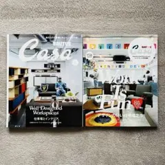 Item thumbnail for item ac26cc83-e729-4b5a-b8de-e5f1aa09312e