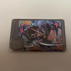 ポケモンフレンダ ソウブレイズ ワンダーピック